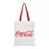 Miniso X Coca-Cola Shoulder Bag Canvas bag World bag Shopping bag