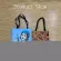 Woman Multi-Function Women Handbag Foldable Reusable CANVAS NG BAG PUY DACHND PRINT OULDER BAG