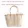 Mmer Ladies Handbags Transparent Plastic Wen Waterproof Ng Baset Rur Style Leire Bag New Llarge Sml Handbag