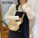 Japanese Briquettes Rac Soft Cute Girl Sml Bag Puy Eep Cute H Doll Bag Cn Se One-Oulder Mesger Bag