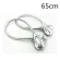 Inner Bag For Ity Lit Brown Pu Leather Handles For Obag Pu Handle Accessories For Women Silicon Handbag Style