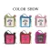 Fun Gasoe Bottle Design Crossbody Bag for Women Ses and Handbags Oulder Chain Bag Glitter Clutch Bag Fe Awaii Bag