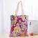 Anime Smile Precure Tote Bag Women Canvas Fabric Bags Eco Reusable Ng Bags Traveg Beach CA USEL OLDER BAG