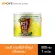 Bontea Mix Bon Te Tea Lemon Tea (500 grams / cans)