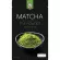 100% matcha green tea powder, premium grade 500 grams