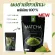 100% matcha green tea powder, premium grade 500 grams