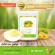TheHeart ขนุนบดผง Freeze Dried (Jackfruit Powder) ผงผลไม้ฟรีซดราย ซุปเปอร์ฟู้ด เพื่อสุขภาพ ออร์แกนิค 100%