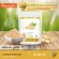 TheHEART 100% Ginger Superfood Freeze Dried (Ginger Powder) Fraimine powder, not mixed with grinding sugar from ginger, all without additives.