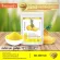 TheHeart ผงสับปะรดผสมมะม่วง Freeze Dried (Mixed Pineapple & Mango Powder) สับปะรดผสมมะม่วงผง ผงผลไม้ฟรีซดราย เพื่อสุขภาพ ออร์แกนิค 100%