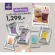 Taro milk set, Purple Potato, whipped cheese, taro milk, purple, whipped cheese