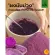 Purple Powder powder (Als) 1,000 grams