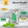 Stevia powder with brewing (Allis) 1,000 grams and 400 grams
