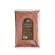 100%authentic cocoa powder (Alls) cocoa powder