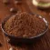 Van Houseen 100% authentic cocoa powder