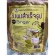 Ginger powder Ready to drink 300 grams (1 pack)