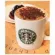 STARBUCKS Hot Cocoa Mix Double Chocolate Powder (USA Imported) สตาร์บัคส์ โกโก้ มิกซ์ปรุงสำเร็จ 28g.x 8sachets