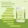 No.1 Plantae Lean Fast Protein รส เมล่อน 1 กระปุก :  Plant Protein L-carnitine โปรตีนพืช วีแกน ทางลัดหุ่นลีน แคลต่ำ เผาผลาญไว Melon เซ็ท 1 กระปุก