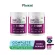 No.1 Plantae Complete Plant Protein รส มิกซ์เบอรี่ 2 กระปุก : Superfoods & Greens โปรตีนพืช ไฟเบอร์ ผักผลไม้ ลดน้ำหนัก  Mixed Berries เซ็ท 2 กระปุก