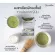 (Good selling !!) Free delivery !! Successful Matcha Green Tea, Matcha Latte powder, fragrant, delicious, perfectly nourishes the liver, reducing fat clogging in the blood vessels. (1 box/15 sachets/200 baht)
