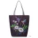 Miyahouse Printing Flower Women's Handbag Eco Reusable Foldable Fe Ng Bag with Large Capacity Lady's Oulder Bag