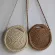 New Crochet B Round Straw Bag Fe Mmer Grass Handbag Vtion Crossbody Paper Rope Bag