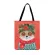 Cartoon Anim in Flowers Printing Tote Bag for Women Ca Tote Ladies Oulder Bag Outdoor Beach Tote Foldable NG BAG