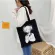 Anime Cross My Body Trendy Canvas Bag Oer Haruu Goth Large Capacity Women's Bag Vintage Oulder Bag Tote Bag Ladies Bags