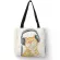 Cute Lely Blow Bloons Cat Print En Tote Bag Women Ca Handbags Reusable Ng Bags Traveg Beach