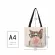 Cute Ley Bloons Cat Print en Tote Bag Women Ca Handbags Reusable Ng Bags Traveg Beach