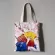 Anime Amisama Iss Amisama Himaita Canvas Tote Bag for Women Cartoon Cross Body Oulder Bag Fe Handbag