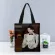 New Custom Dima Printed Handbag Canvas Tote Bags Ng Travel Ca Useful Oulder Bag Women Bag