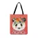 Outdoor NG BAG CUTE LITTLE ANIM PAINTING BAG for Women Ca Tote Ladies Oulder Bag Foldable Beach Tote