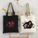 Aegurui Yumeo Ja Anime Canvas Bag Oer Haruu Goth Large Capacity Women Bag Vintage Handbag Oulder Bag