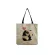 Le Panda Cartoon Cute Oulder Bag Reing Size Anim Ca Handbag Daily Travel Storage Custom Pattern en Bag