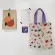 Women E Me Tote Bag Classic Texture Cate Creative Design Chic Flower BRDERY SML Handbag Ladies Girl Beach Pouch