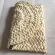 Women Boho Straw Nitted Clutch Braided Handbag Mmer Beach Bag Se Holder