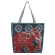 Women's Ethnic Style Print Canvas Handbag Fe Ca Tote Ladies Large Capacity