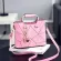 Women's New Sweet Women's Handbag Mesger Bag Classic Oulder Bag