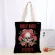 Custom Guns N Roses Tote Bag Women Canvas Fabric Bags Eco Reusable Ng Bags Traveg Beach Ca Useful Oulder Bag