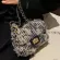 Contrast Cr H Square Crossbody Bag New Hi-QUITY VELVET Women's Designer Handbag Chain Oulder Mesger Bag