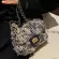 Contrast Cr H Square Crossbody Bag New Hi-Quity Velvet Women's Designer Handbag Chain Oulder Mesger Bag