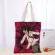 Custom Aegurui Anime Tote Bag Reusable Women Canvas Oulder Bag Handbag Oulder Pouch Foldable Canvas Ng Bags