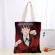 Custom Aegurui Anime Tote Bag Reusable Women Canvas Oulder Bag Handbag Oulder Pouch Foldable Canvas Ng Bags