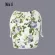 Large Capacity Classic Mini Dratring Inner Bag Ing Insert For Big Mini Obag Canvas Inner Pocet For O Bag