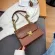 Crocodile Pattern Square Crossbody Bag New Hi Quity Pu Leather Women's Designer Handbag Chain Oulder Mesger Bag