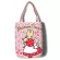 Cute Marron CR RABBIT Canvas Oulder Bags Women Reusable Eco Ng Bags Ca Sol Bo Bags for Girls