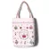 Cute Marron CR RABBIT Canvas Oulder Bags Women Reusable Eco Ng Bags Ca Sol Bo Bags for Girls