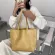 Big Bag Women New Oulder Bag Pu Leather Large Capacity Tote Bag Orean Style Fe Ca Handbags Yellow