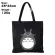 My Neibor Totoro No F Anime Hand Bag Oulder Bag Ng Grocery Bag Oer Tote Canvas Bag