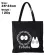 My Neibor Totoro No F Anime Hand Bag Oulder Bag Ng Grocery Bag Oer Tote Canvas Bag